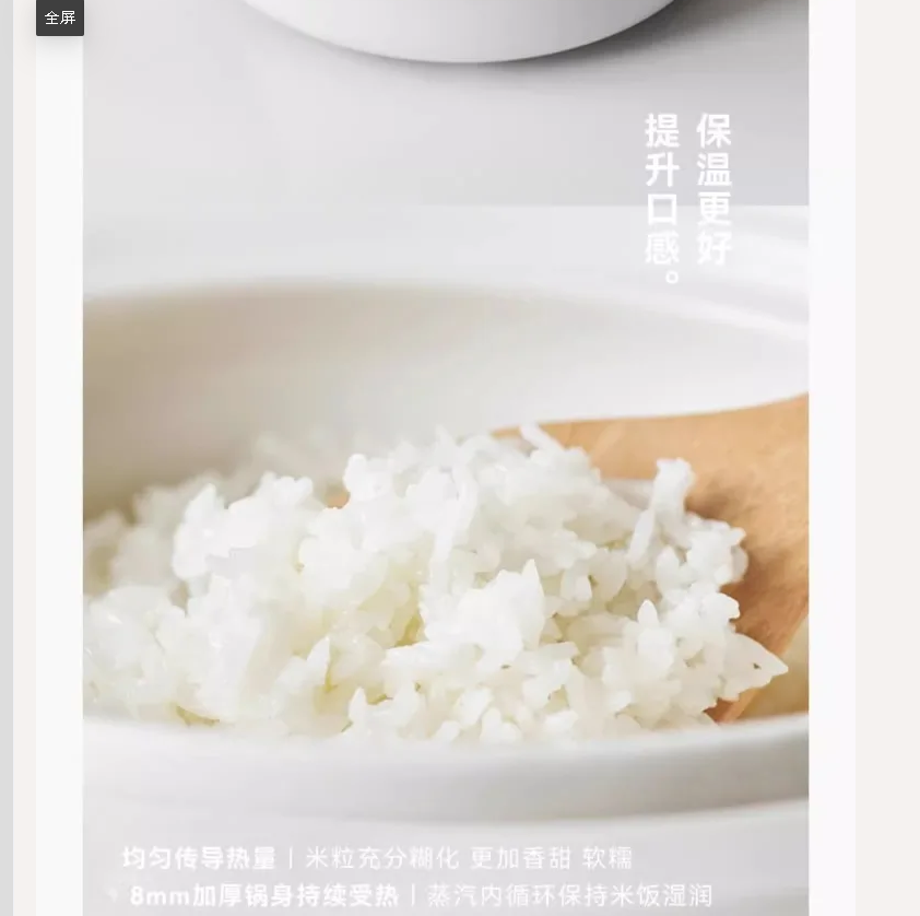 Kitchen Appliances Japan - 220V olayks 3L seramik pirinç pişirici