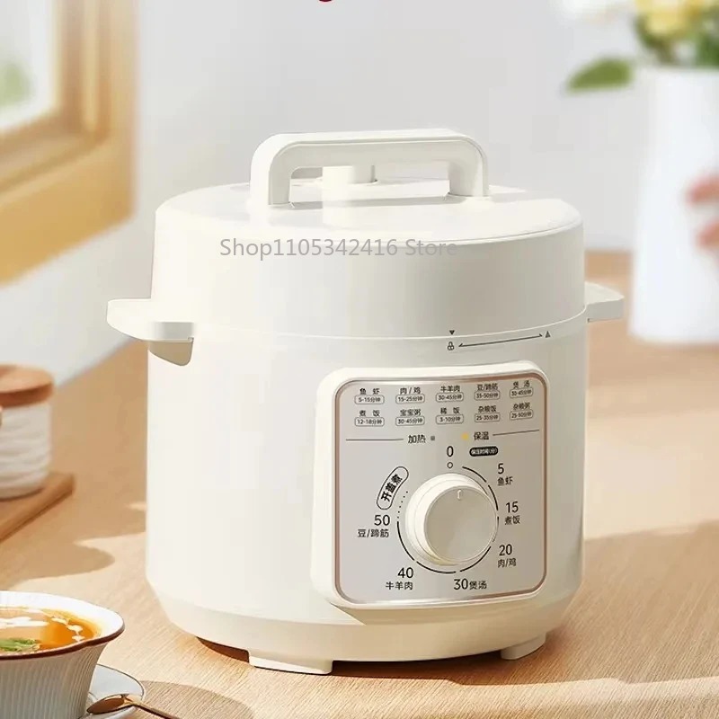 Instant Pot Pressure Cooker - 4L Akıllı Elektrikli Düdüklü Tencere, Evde
