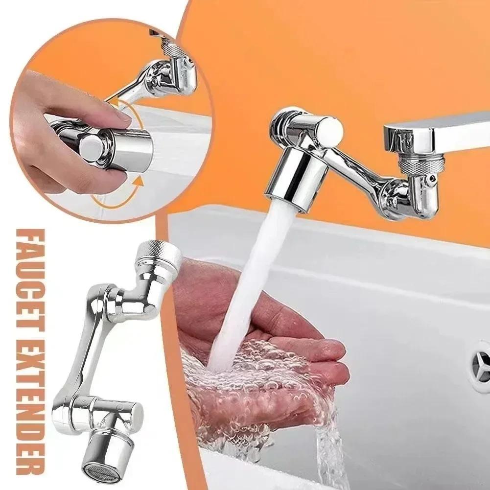 Kitchen Appliances Restaurant - YeniÜniversal 1080 ° Döner Musluk Uzatıcı