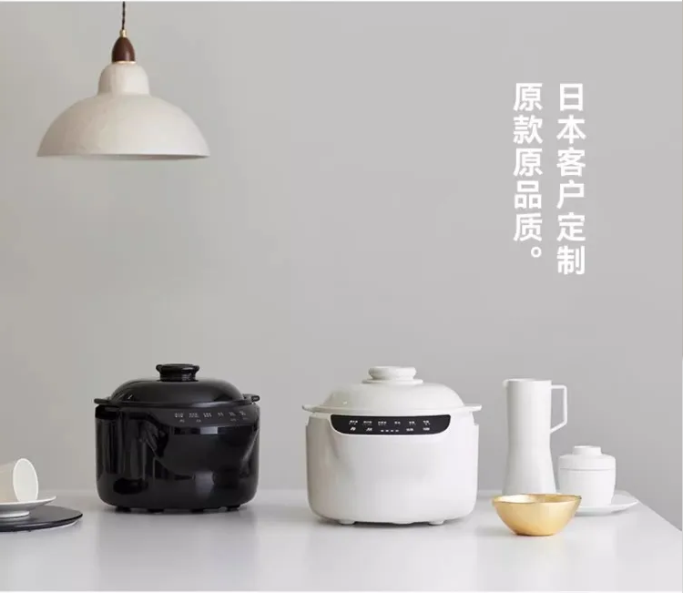 Kitchen Appliances Japan - 220V olayks 3L seramik pirinç pişirici