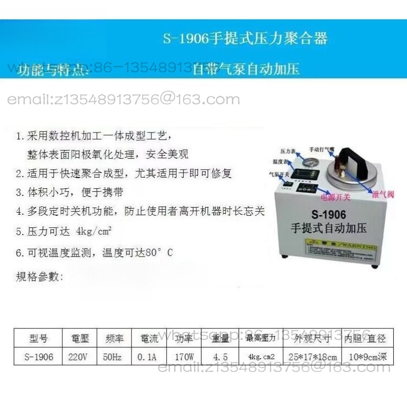 Taşınabilir diş hekimliği bası - Instant Pot Pressure Cooker incelemesi ve fiyatı
