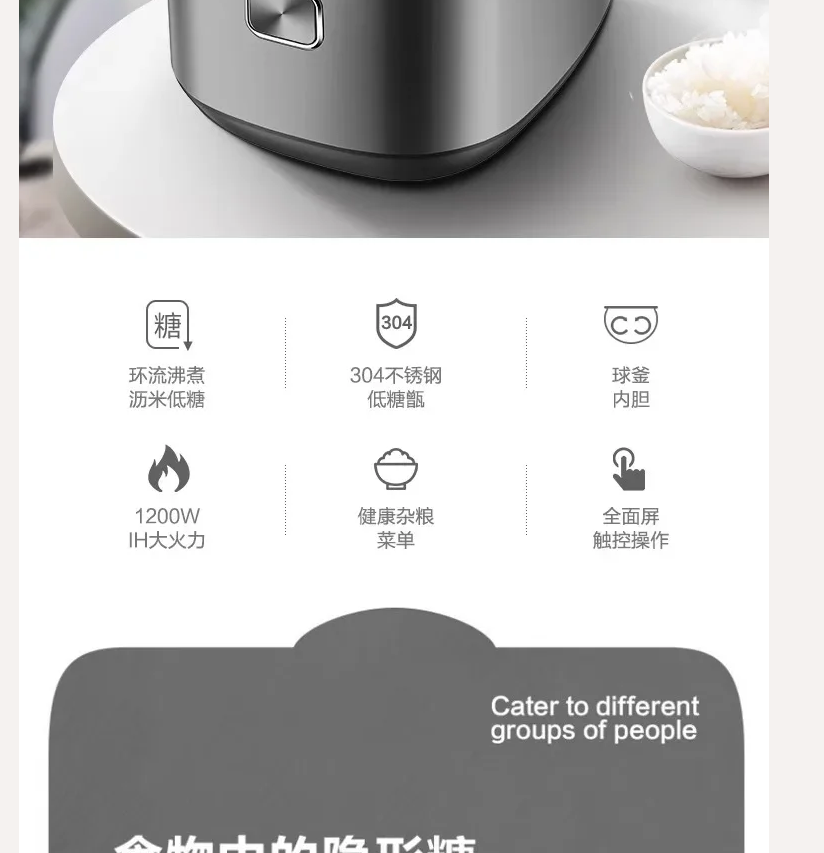 220V olayks 3L seramik pirinç  - Kitchen Appliances Japan incelemesi ve fiyatı