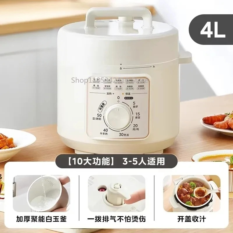 4L Akıllı Elektrikli Düdüklü T - Instant Pot Pressure Cooker incelemesi ve fiyatı