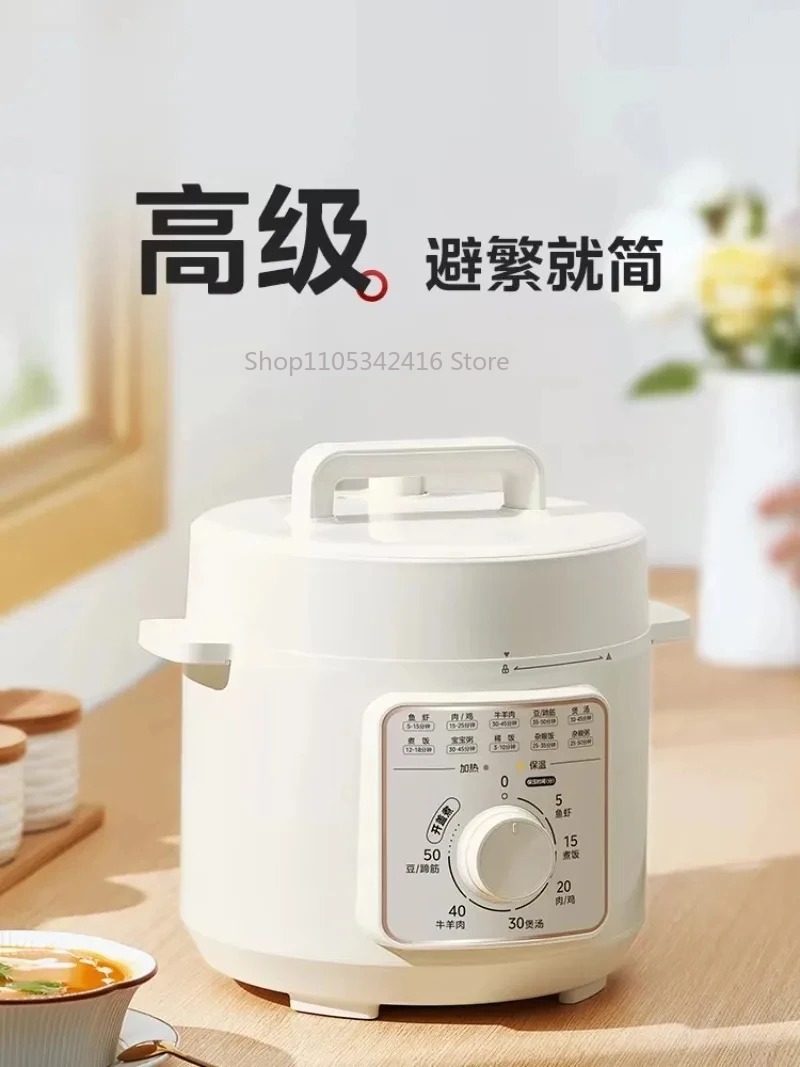 4L Akıllı Elektrikli Düdüklü T - Instant Pot Pressure Cooker incelemesi ve fiyatı