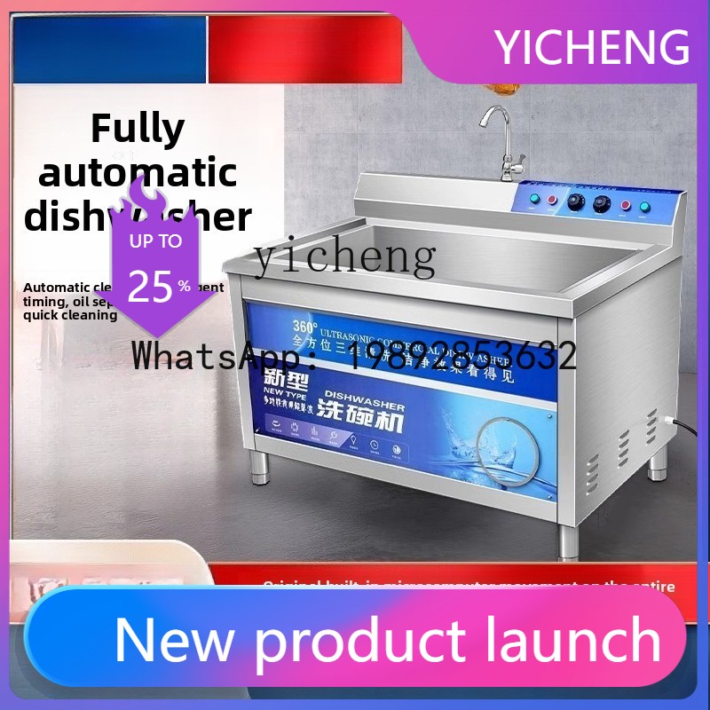 XWJ Bulaşık Makinesi Ultrasoni - Kitchen Appliances Online incelemesi ve fiyatı