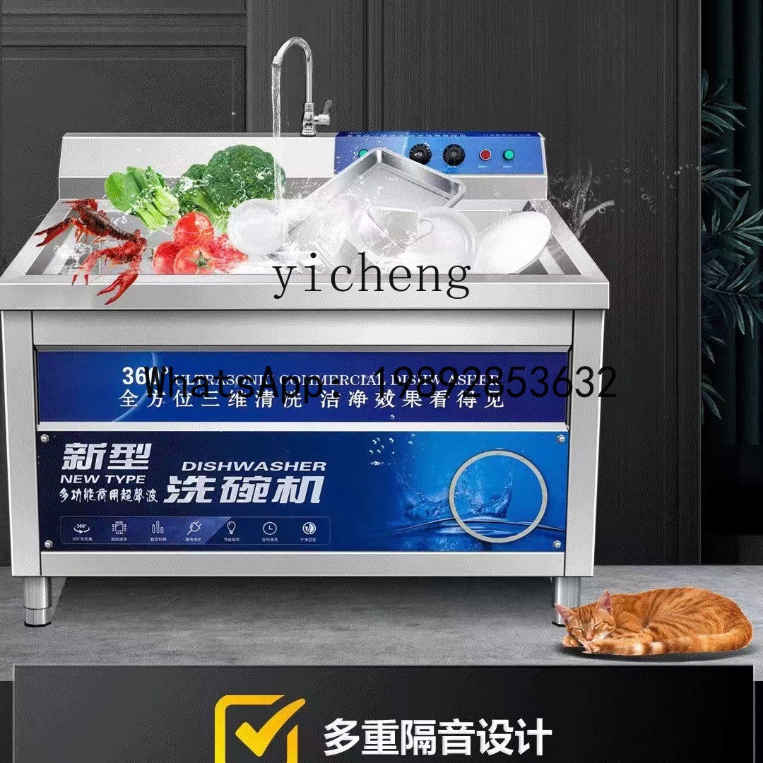 XWJ Bulaşık Makinesi Ultrasoni - Kitchen Appliances Online incelemesi ve fiyatı